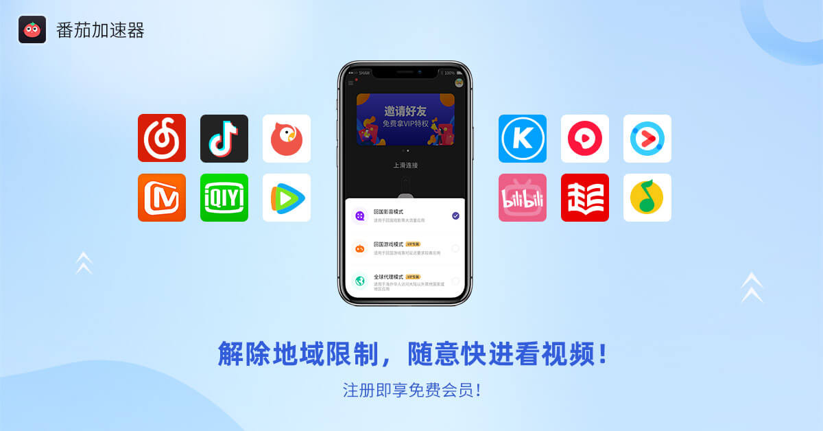 cctv5海外直播欧乐教程