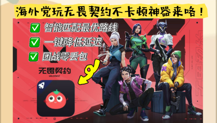 怎么在国外玩魔兽争霸网易平台不卡教程