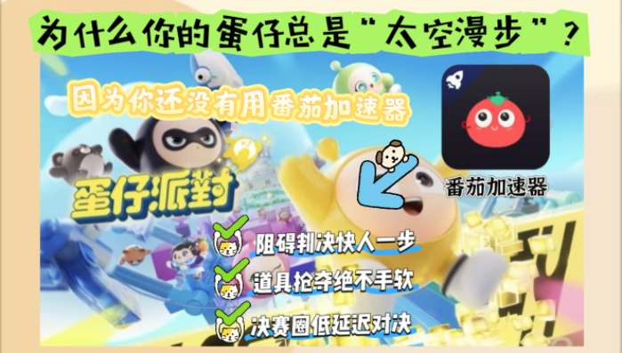 英国打天下-异兽山海卡怎么办教程