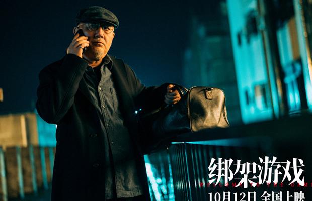 如何看海外腾讯视频教程