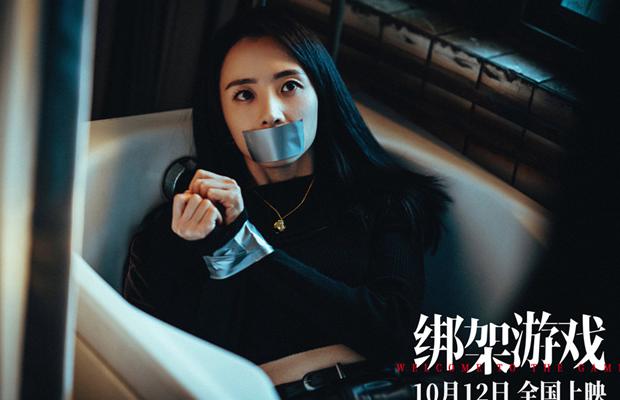 如何看海外腾讯视频教程