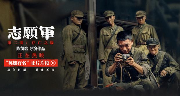 腾讯视频会员海外可以看吗教程