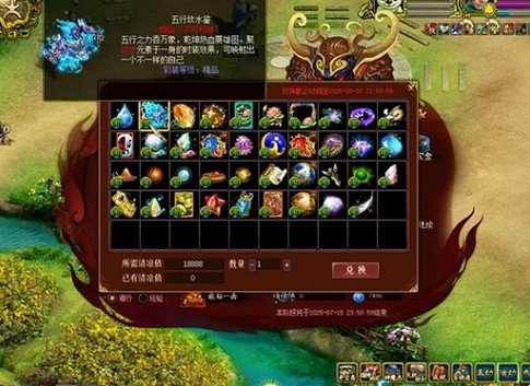 在国外如何玩国内游戏教程