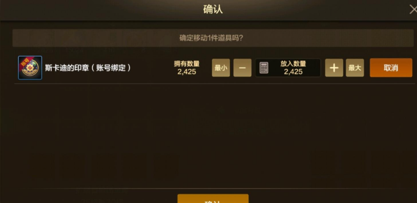 在国外怎么玩国服lol教程