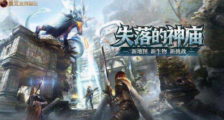 在国外玩国服LOL用什么加速器?教程