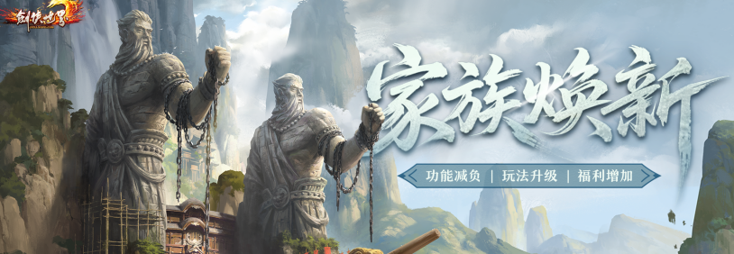 在国外玩国服用什么加速器教程