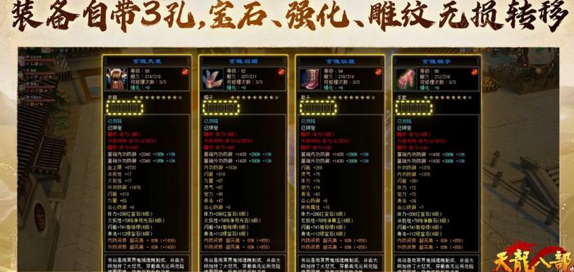 国外怎么玩魔兽世界国服教程