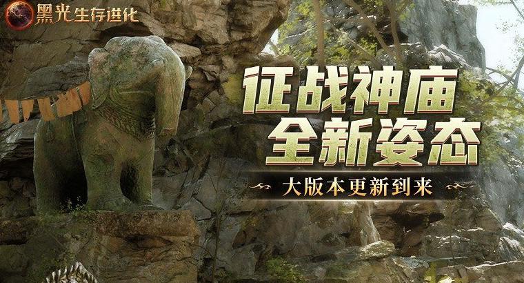 在国外玩国服LOL用什么加速器?教程