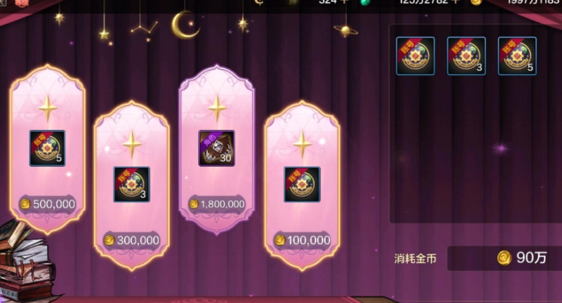 在国外怎么玩国服lol教程