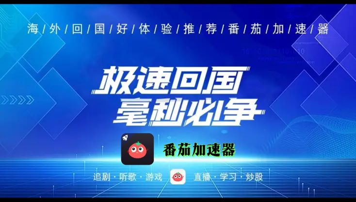 欧洲能玩晶核吗教程