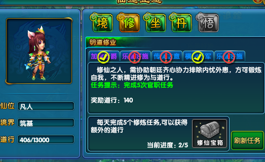 国外如何玩国服碧蓝航线教程