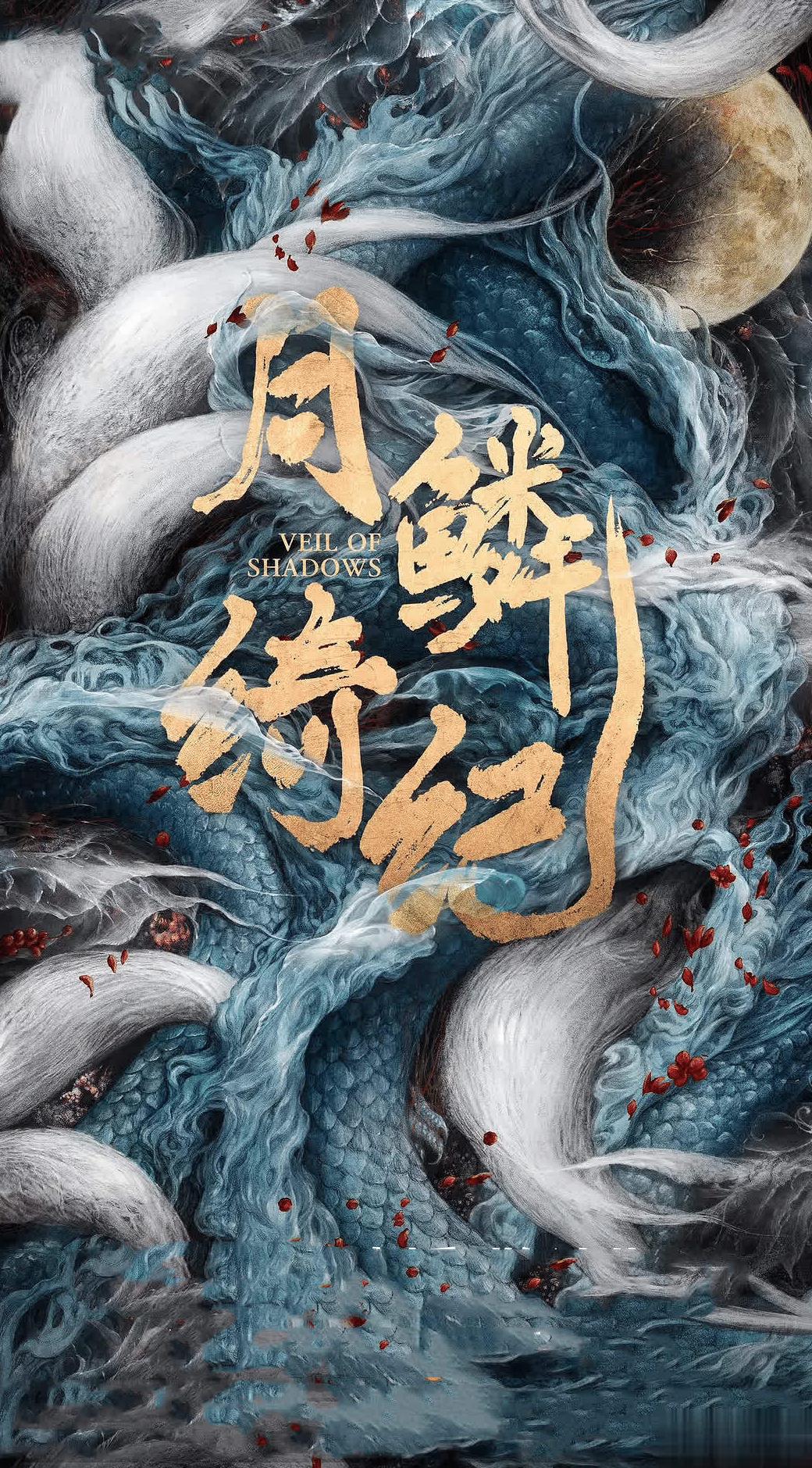 优酷地区限制怎么办教程