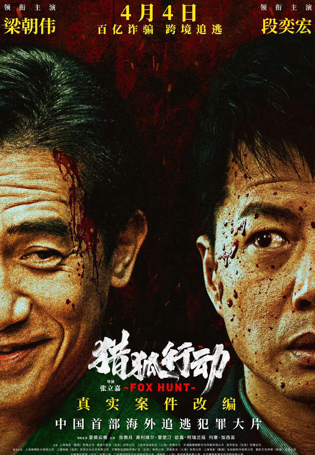 在国外怎么看国内的网站地址教程