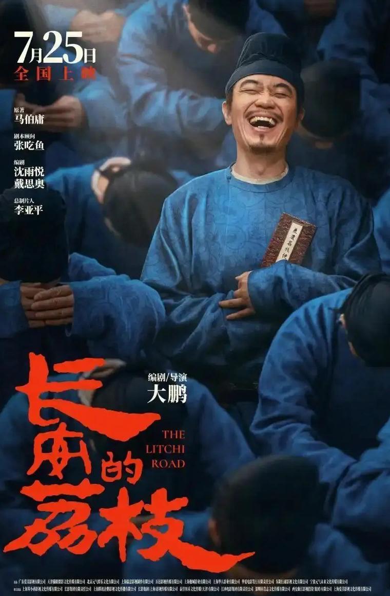 海外怎样看腾讯视频教程