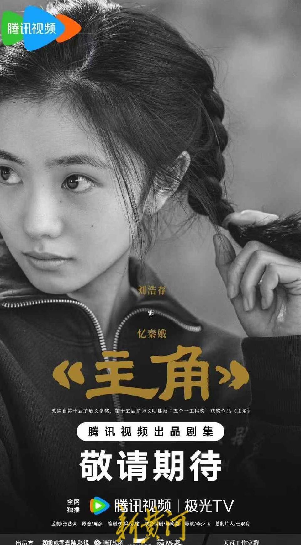 海外如何看cctv教程