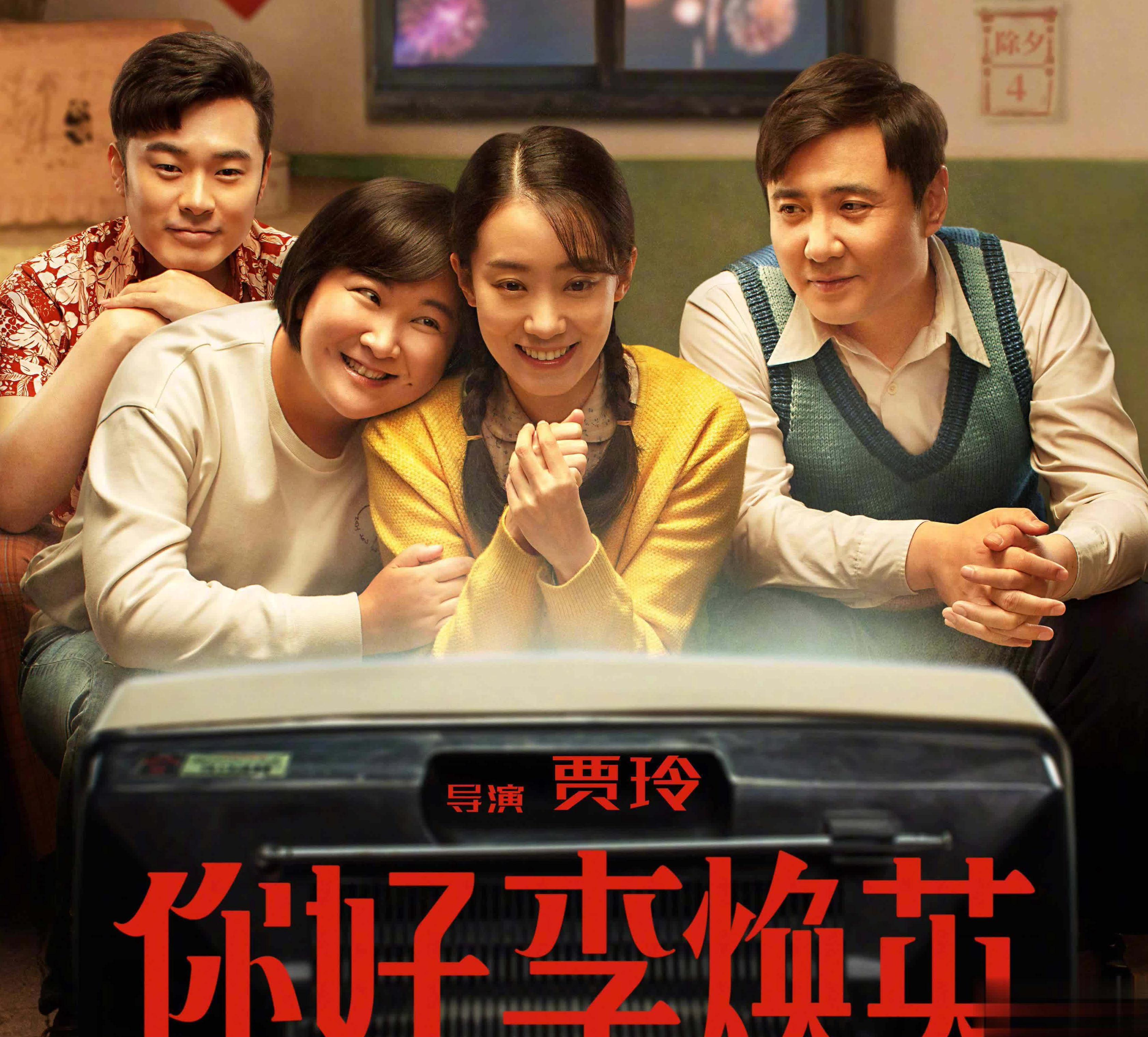 手机解除腾讯视频地区限制教程