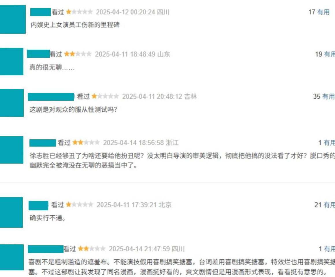 国外芒果tv如何解除地区限制缓存教程