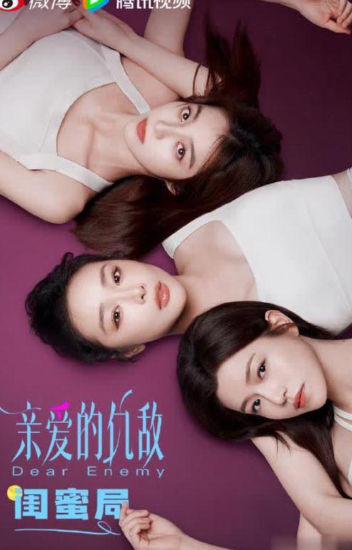 超级简单的取消腾讯视频地区限制的方法教程