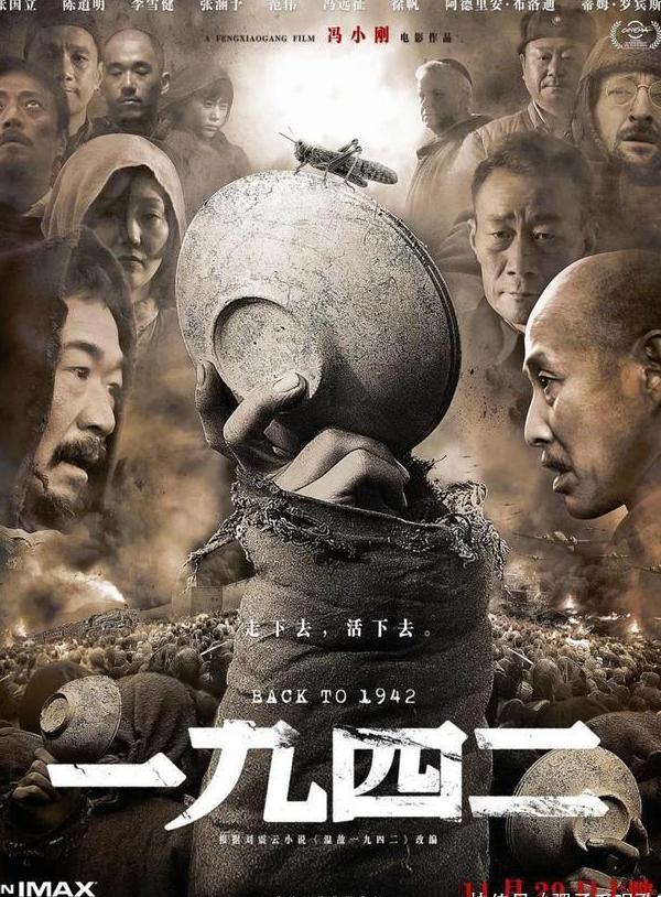 优酷地域限制怎么办教程