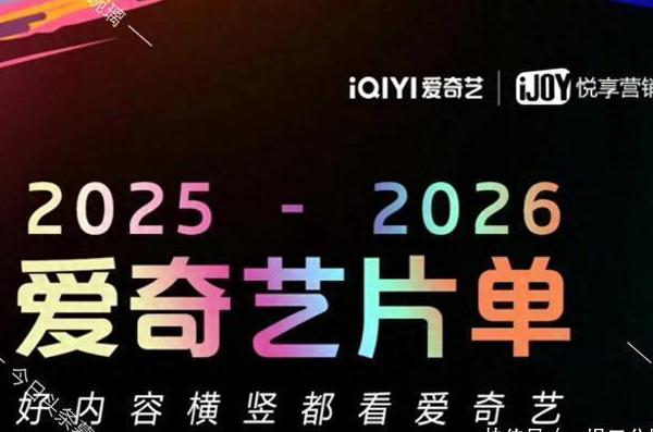 cctv5海外直播欧乐教程