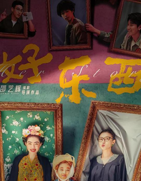 b站海外版权限制怎么办教程