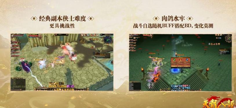 国外怎么玩魔兽世界国服教程