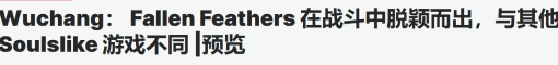 美国怎么玩保卫萝卜3教程