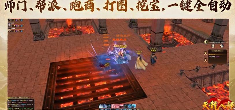 国外怎么玩魔兽世界国服教程