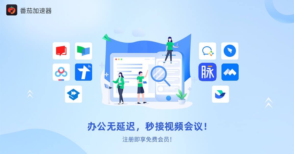 解锁海外地域限制app教程