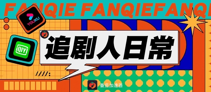 国外打剑灵卡怎么办教程