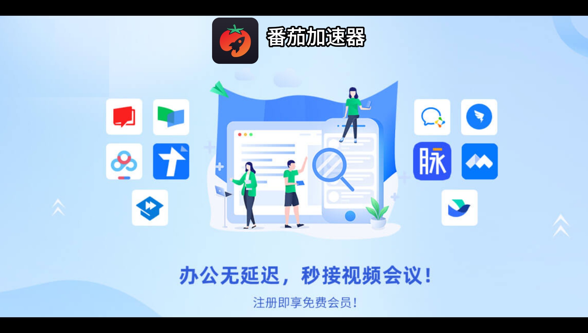 非洲人玩航海王热血航线教程
