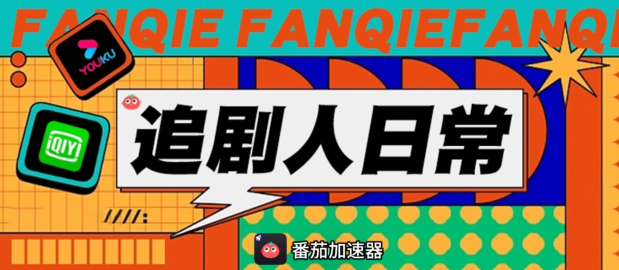 日本怎么玩太古封魔录2教程